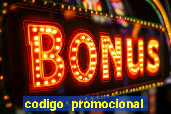 codigo promocional rico 33