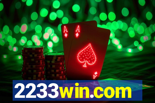 2233win.com