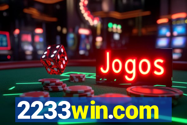 2233win.com