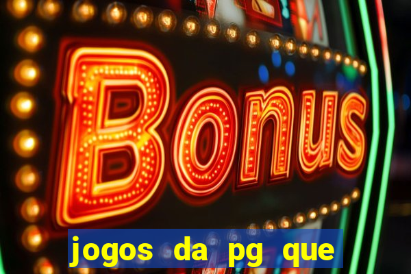 jogos da pg que compra funcionalidade