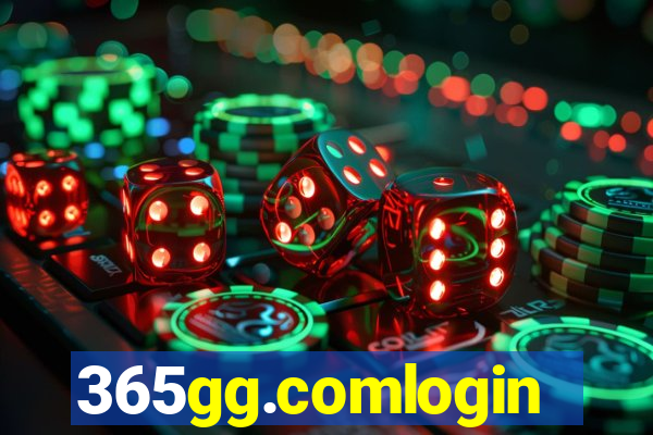 365gg.comlogin