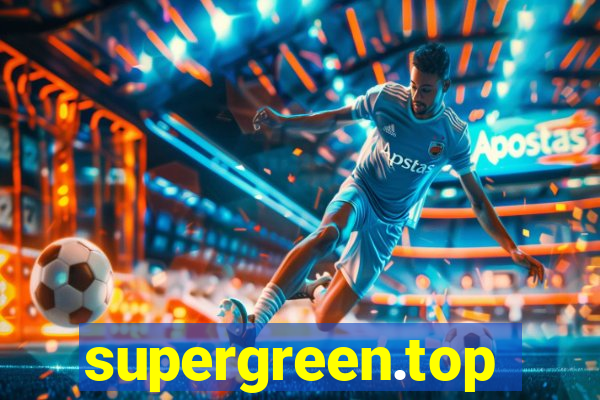 supergreen.top