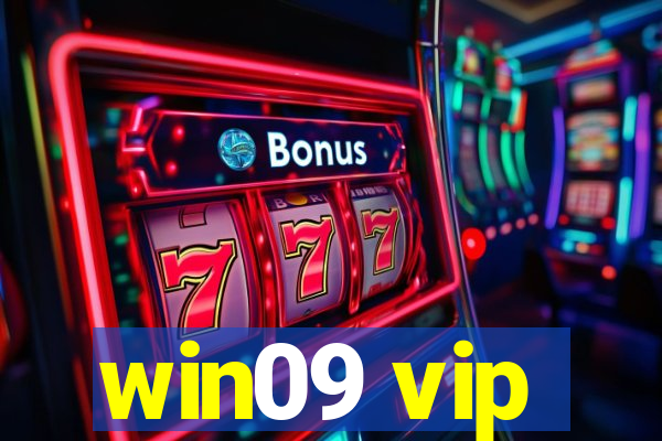 win09 vip