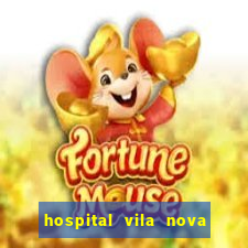 hospital vila nova star trabalhe conosco