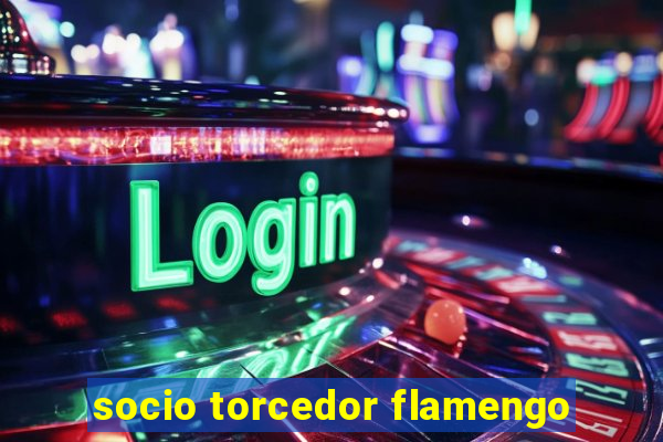 socio torcedor flamengo