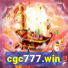 cgc777.win