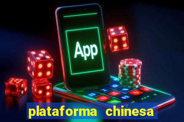 plataforma chinesa fortune tiger