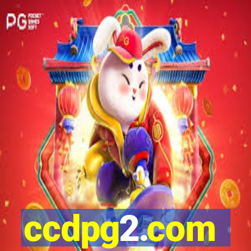 ccdpg2.com