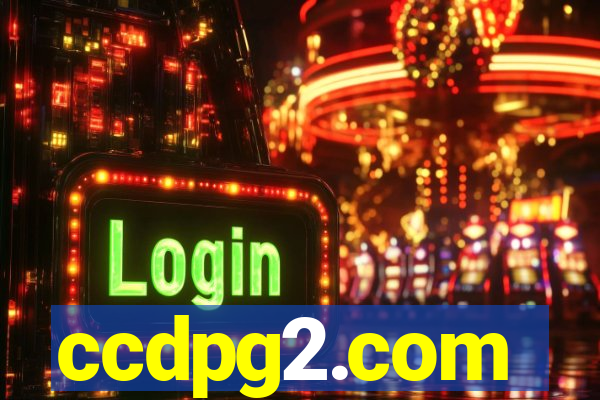 ccdpg2.com