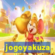 jogoyakuza