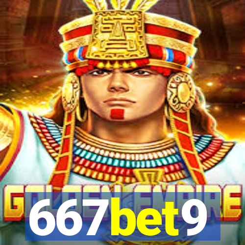 667bet9