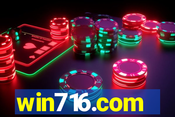 win716.com