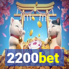 2200bet