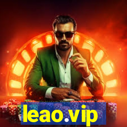 leao.vip