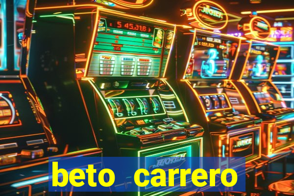 beto carrero funciona com chuva