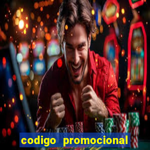 codigo promocional para pocket option