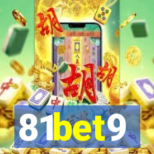 81bet9