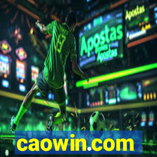 caowin.com