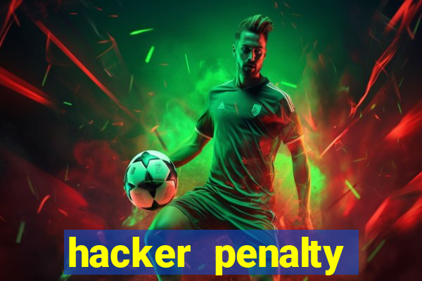 hacker penalty shoot out