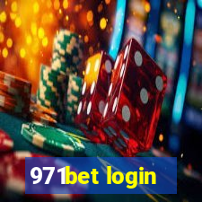 971bet login