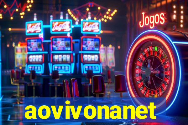 aovivonanet