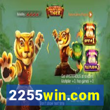 2255win.com