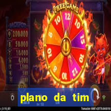 plano da tim internet ilimitada