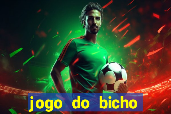 jogo do bicho poderosa do vale