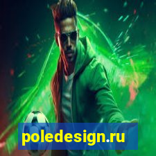 poledesign.ru