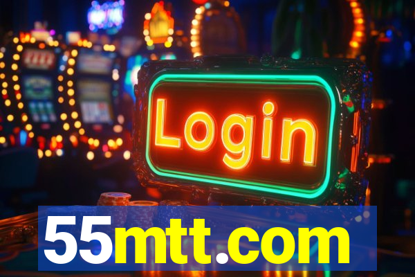 55mtt.com