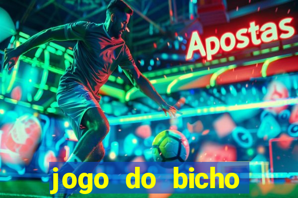 jogo do bicho estrela da sorte