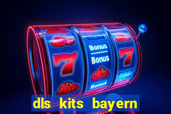 dls kits bayern munich 2023