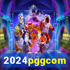 2024pggcom