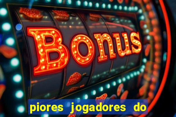 piores jogadores do cruzeiro de todos os tempos