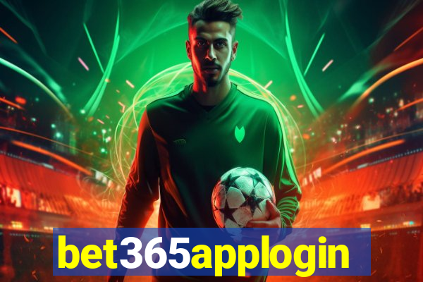 bet365applogin