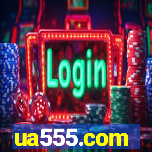 ua555.com