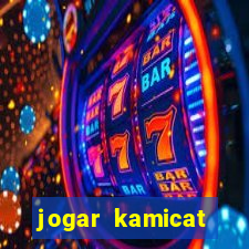 jogar kamicat football 2015