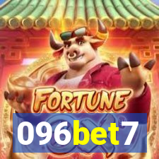 096bet7