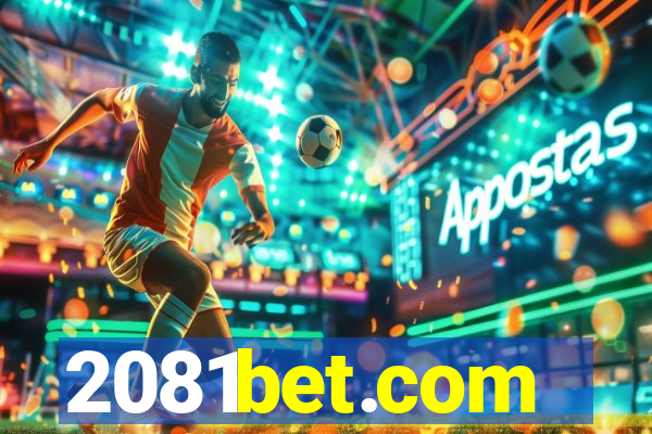 2081bet.com