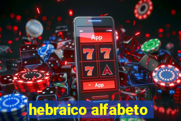 hebraico alfabeto