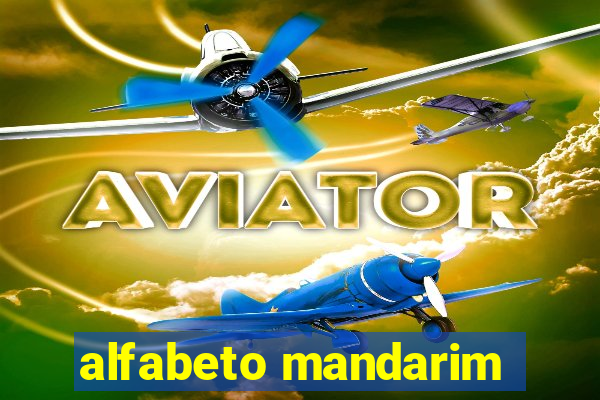 alfabeto mandarim