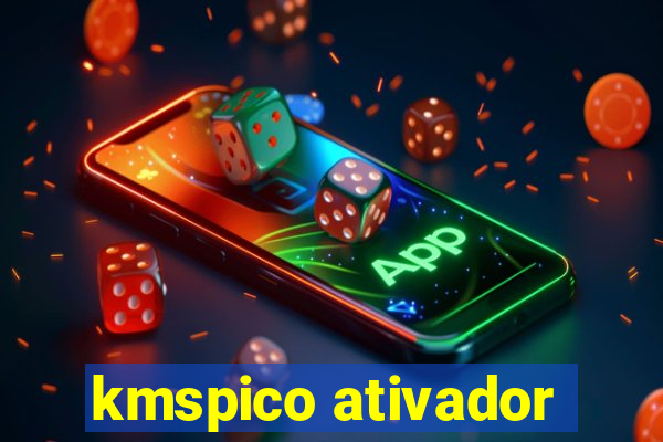 kmspico ativador