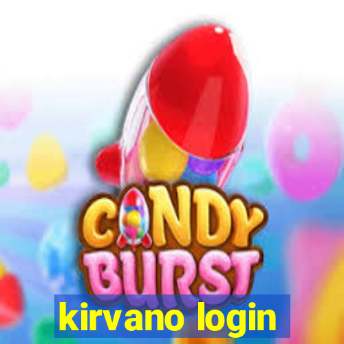 kirvano login