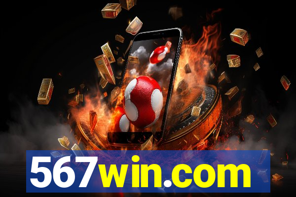 567win.com