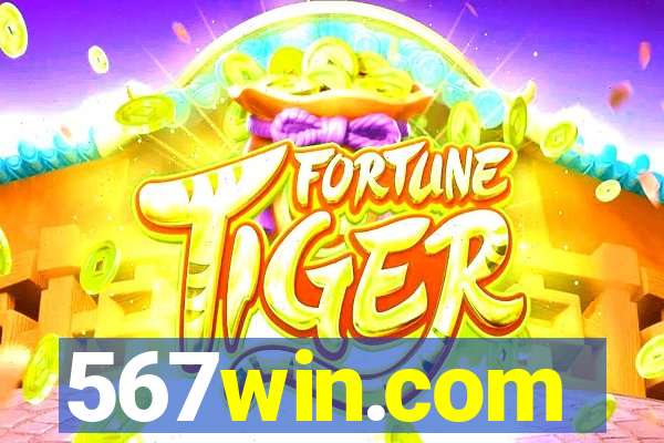 567win.com