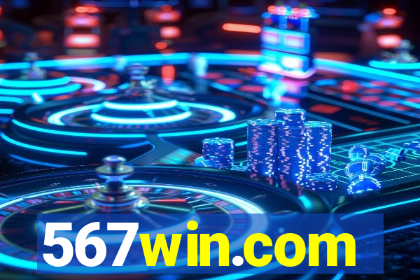 567win.com