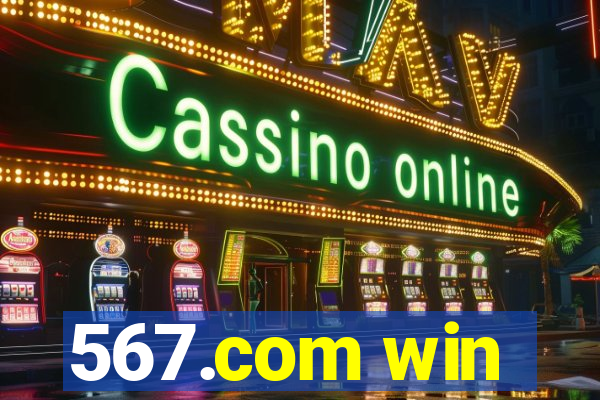 567.com win