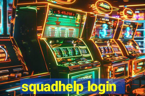 squadhelp login