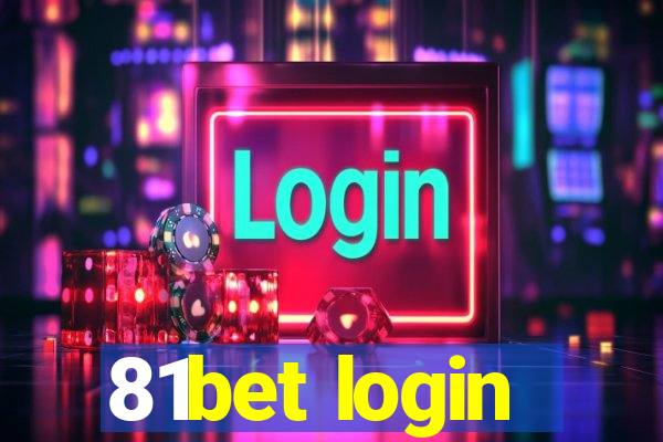 81bet login