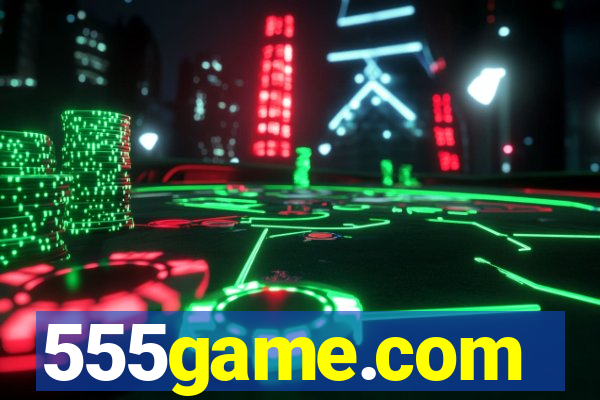 555game.com